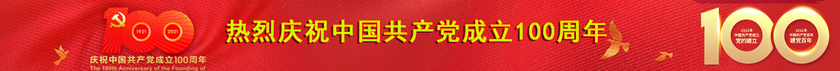 &#24320;&#20113;&#23448;&#26041;&#31471;&#32593;&#31449;&#30331;&#24405;&#20837;&#21475;&#45;&#24320;&#20113;&#111;&#110;&#108;&#105;&#110;&#101;&#40;&#20013;&#22269;&#41;