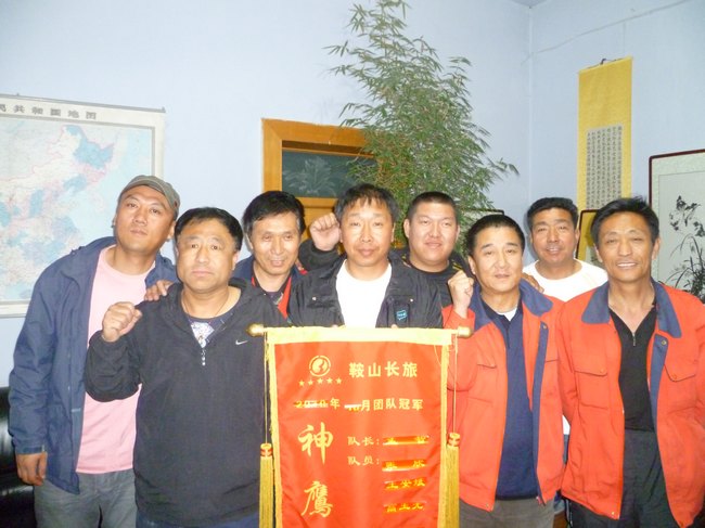 &#24320;&#20113;&#23448;&#26041;&#31471;&#32593;&#31449;&#30331;&#24405;&#20837;&#21475;&#45;&#24320;&#20113;&#111;&#110;&#108;&#105;&#110;&#101;&#40;&#20013;&#22269;&#41;