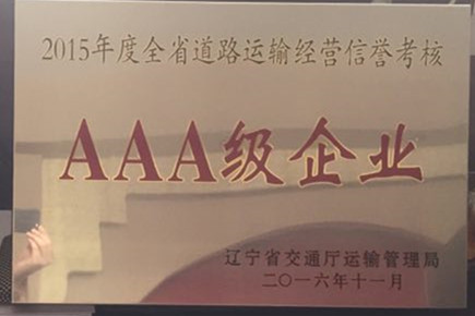 &#24320;&#20113;&#23448;&#26041;&#31471;&#32593;&#31449;&#30331;&#24405;&#20837;&#21475;&#45;&#24320;&#20113;&#111;&#110;&#108;&#105;&#110;&#101;&#40;&#20013;&#22269;&#41;