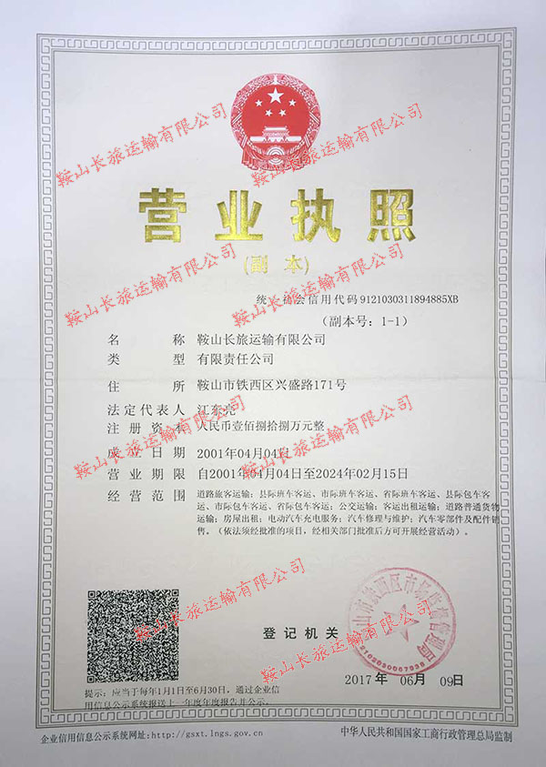 &#24320;&#20113;&#23448;&#26041;&#31471;&#32593;&#31449;&#30331;&#24405;&#20837;&#21475;&#45;&#24320;&#20113;&#111;&#110;&#108;&#105;&#110;&#101;&#40;&#20013;&#22269;&#41;