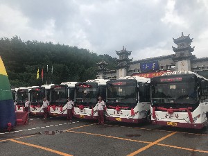 &#24320;&#20113;&#23448;&#26041;&#31471;&#32593;&#31449;&#30331;&#24405;&#20837;&#21475;&#45;&#24320;&#20113;&#111;&#110;&#108;&#105;&#110;&#101;&#40;&#20013;&#22269;&#41;