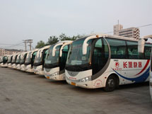 &#24320;&#20113;&#23448;&#26041;&#31471;&#32593;&#31449;&#30331;&#24405;&#20837;&#21475;&#45;&#24320;&#20113;&#111;&#110;&#108;&#105;&#110;&#101;&#40;&#20013;&#22269;&#41;