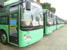 &#24320;&#20113;&#23448;&#26041;&#31471;&#32593;&#31449;&#30331;&#24405;&#20837;&#21475;&#45;&#24320;&#20113;&#111;&#110;&#108;&#105;&#110;&#101;&#40;&#20013;&#22269;&#41;