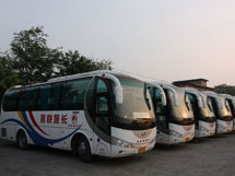 &#24320;&#20113;&#23448;&#26041;&#31471;&#32593;&#31449;&#30331;&#24405;&#20837;&#21475;&#45;&#24320;&#20113;&#111;&#110;&#108;&#105;&#110;&#101;&#40;&#20013;&#22269;&#41;