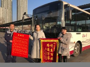 &#24320;&#20113;&#23448;&#26041;&#31471;&#32593;&#31449;&#30331;&#24405;&#20837;&#21475;&#45;&#24320;&#20113;&#111;&#110;&#108;&#105;&#110;&#101;&#40;&#20013;&#22269;&#41;
