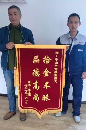 &#24320;&#20113;&#23448;&#26041;&#31471;&#32593;&#31449;&#30331;&#24405;&#20837;&#21475;&#45;&#24320;&#20113;&#111;&#110;&#108;&#105;&#110;&#101;&#40;&#20013;&#22269;&#41;